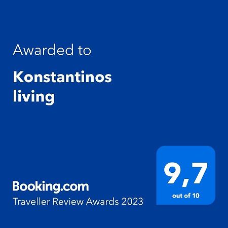 Konstantinos Living Lejlighed Kitriaí Eksteriør billede