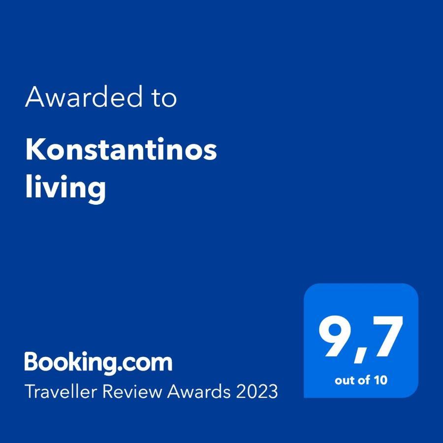 Konstantinos Living Lejlighed Kitriaí Eksteriør billede